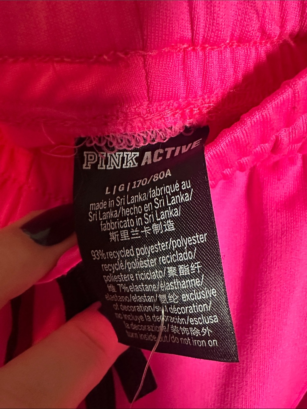PINK Victoria's Secret Hot Pink Track Pants with Black Drawstring - Picture 6 of 10